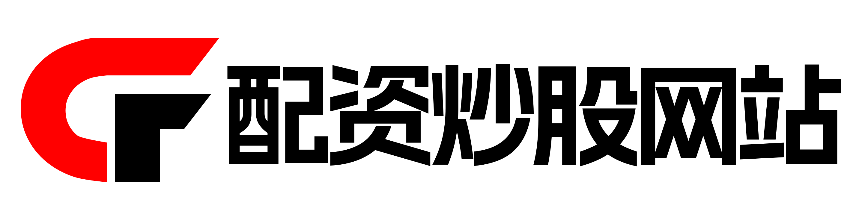 广瑞网