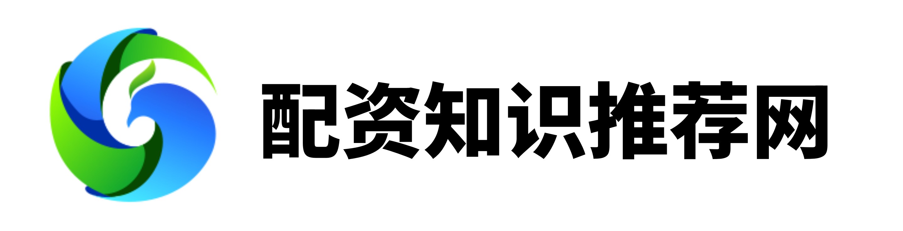 广瑞网