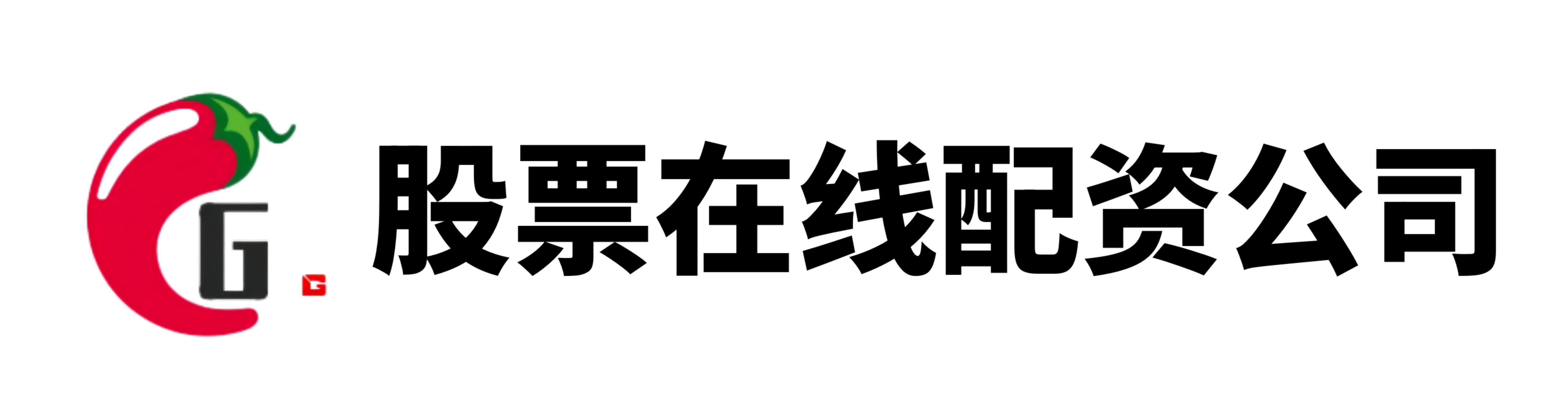 广瑞网