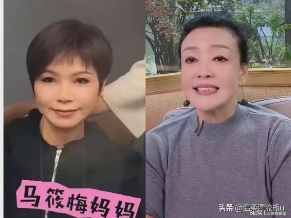 V交易网 汪小菲现在的丈母娘真是太给他长脸了，小梅妈妈默默做了这么多！